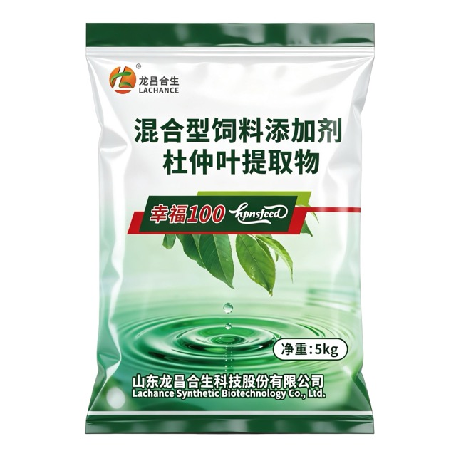 杜仲叶提取物